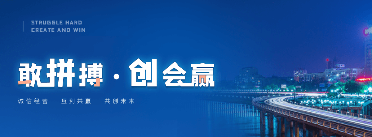鹤壁机闸一体渠道闸门